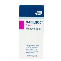 Заведос лиофилизат д/пригот р-ра д/в/в введения 5 мг фл 1 шт в Владимире и области фото