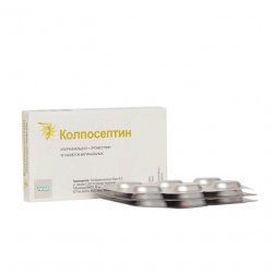 Колпосептин таб. ваг. N18 в Владимире и области фото