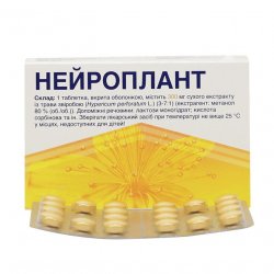 Нейроплант (Neuroplant) табл. 30мг №20 в Москве и области фото